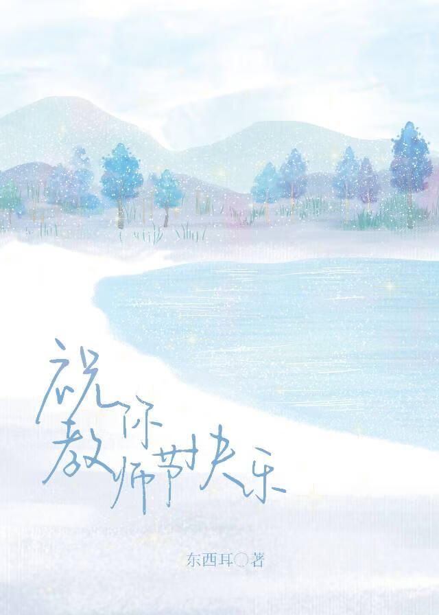 心里医生
