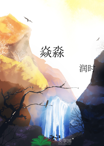 剧本组颠覆咒术世界
