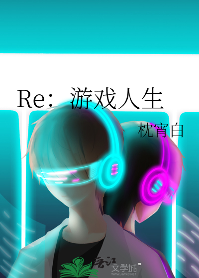 食人族[原版]