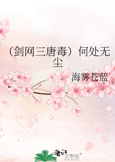 我被董卓逼迫上位！